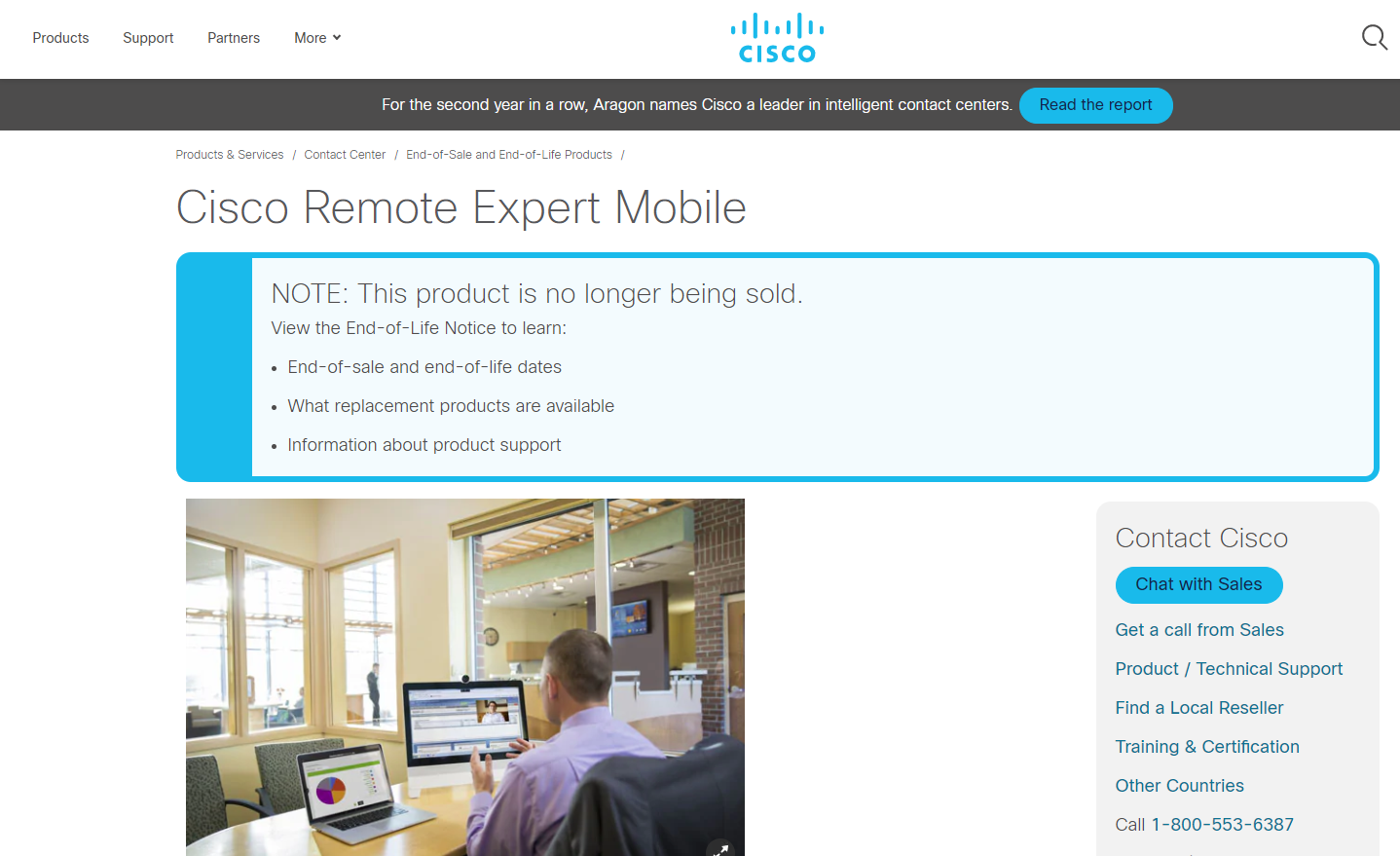 Cisco Remote Expert Mobile（REM）とは何だったのか