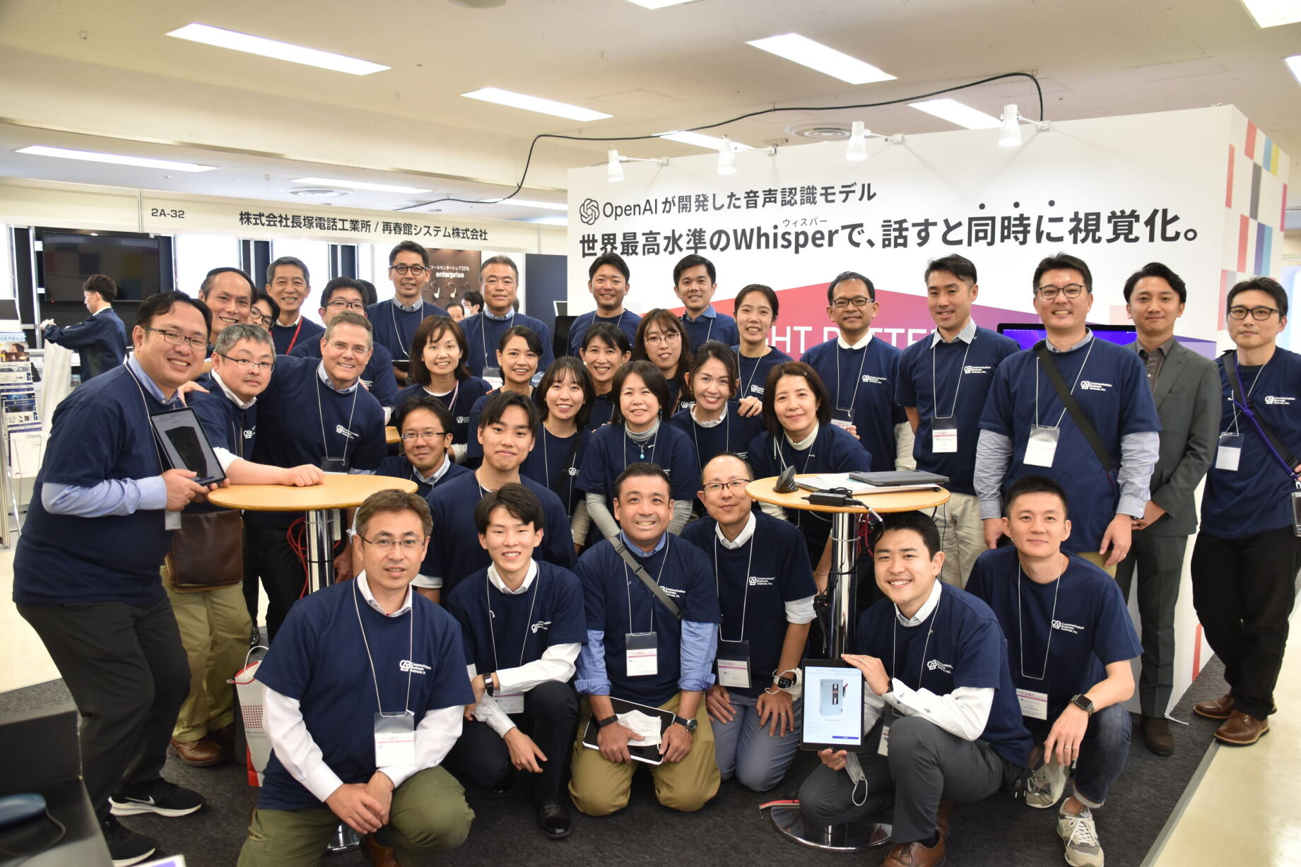 ライブ配信】楽天MT4CFD銘柄追加記念 オンラインセミナー（2025