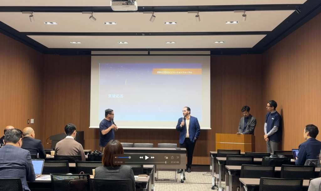 CareARの競合製品に対する優位性(統合プラットフォーム、高度なARアノテーション機能など)や、ノードストローム百貨店の事例におけるServiceNowとCareARの具体的な連携方法など、より踏み込んだ内容について解説が行われました。
