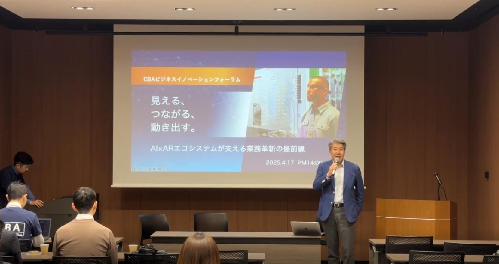 弊社COOの小西が、現代ビジネスが直面する「ナレッジが活用されない」「AIが現場目線で動いていない」「顧客対応の質・スピードが追いつかない」といった“見えない課題”を提示。