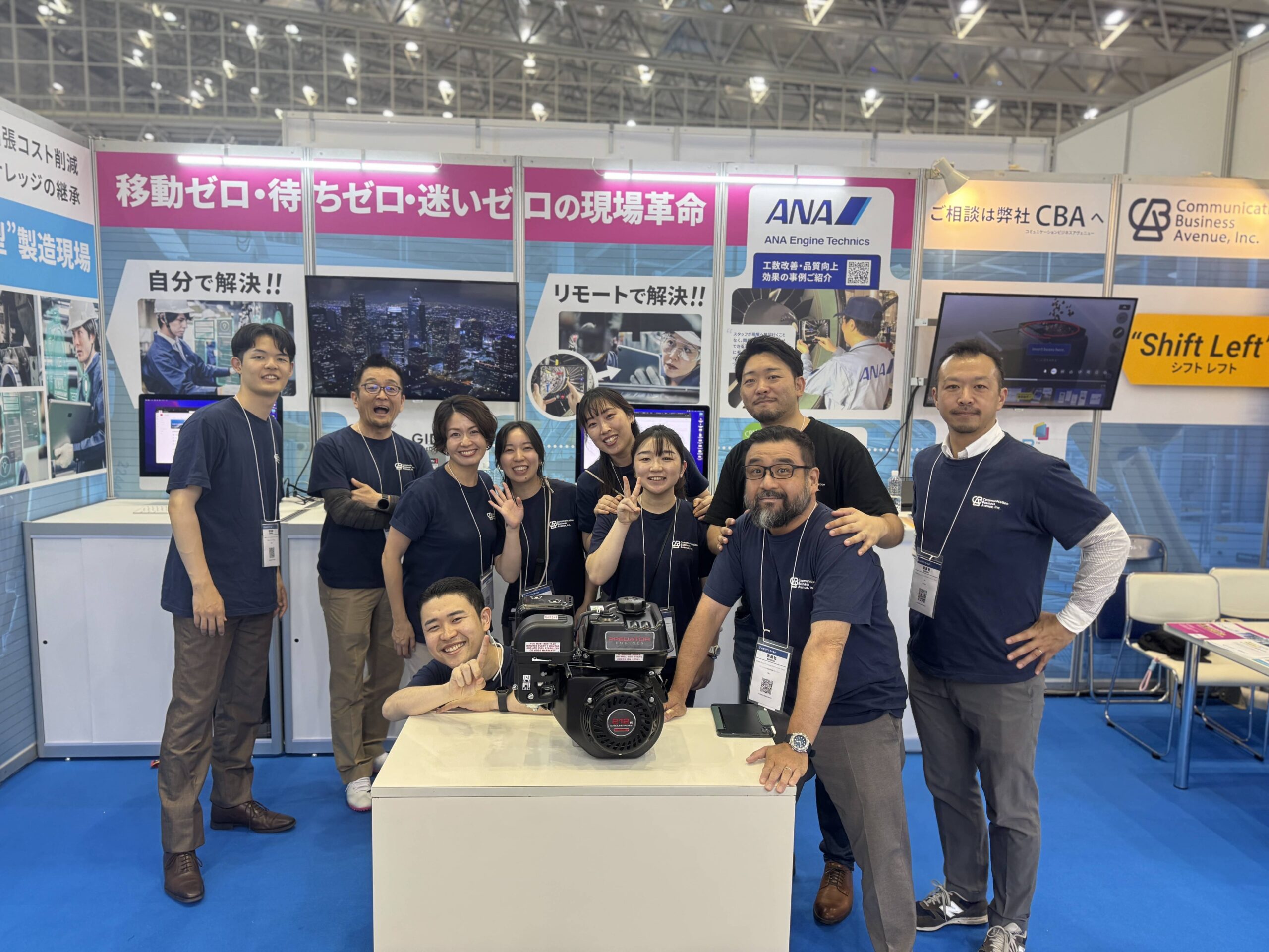 出展レポート】「ものづくりワールド東京（第3回 製造業DX展