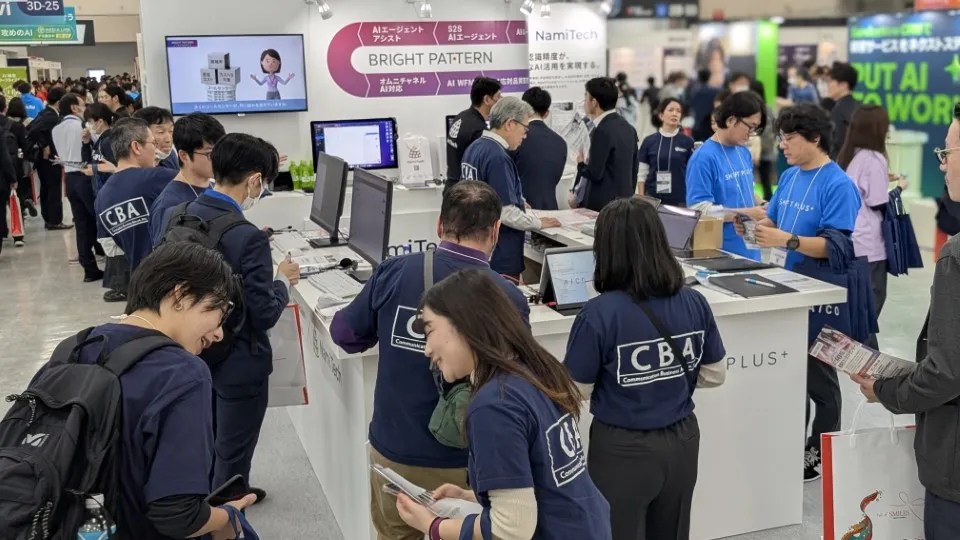 「コールセンター/CRM デモ＆コンファレンス 2025 in 東京」でCBAは課題を4つ提示