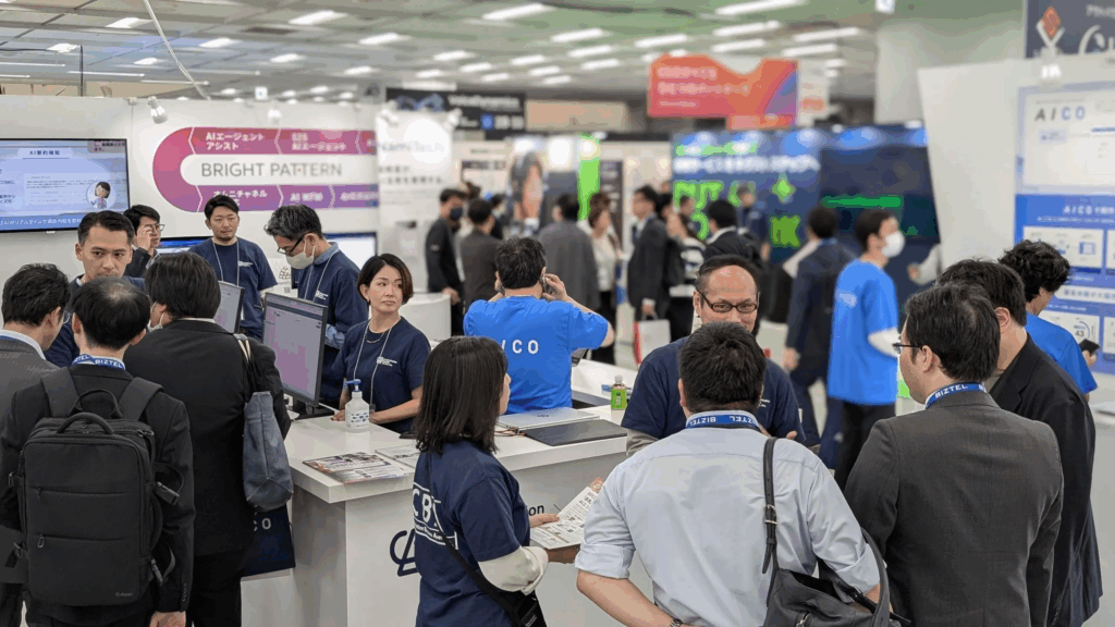 「コールセンター/CRM デモ＆コンファレンス 2025 in 東京」におけるCBAのブース