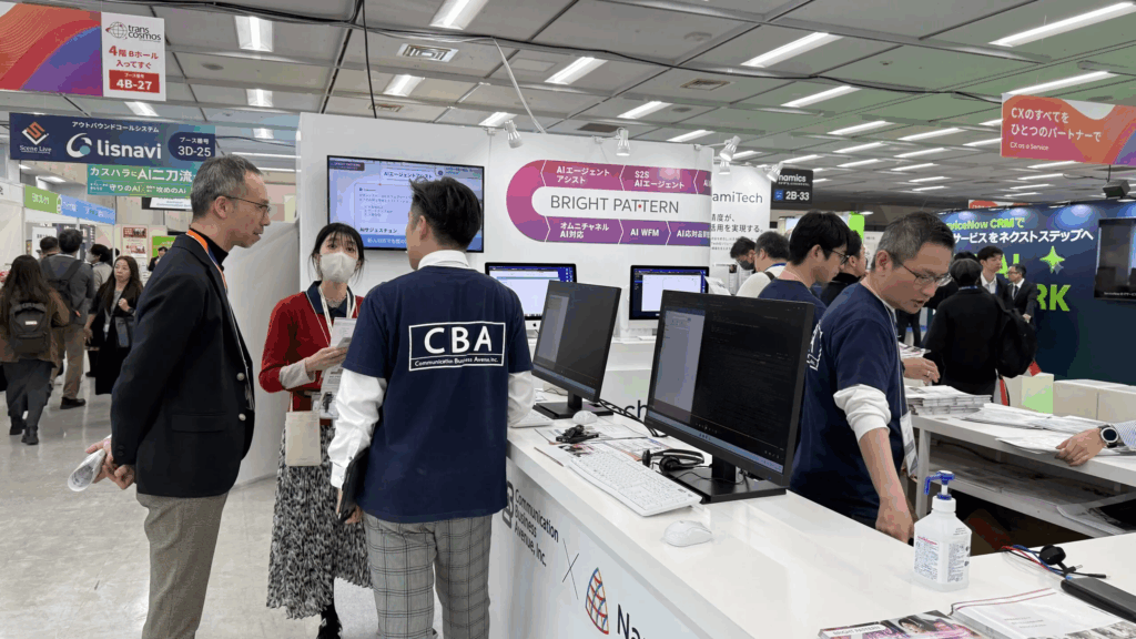 「コールセンター/CRM デモ＆コンファレンス 2025 in 東京」におけるCBAのブース